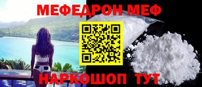 гидра Первоуральск