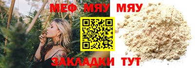 МДМА Пушкино