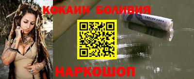 ALPHA PVP Партизанск