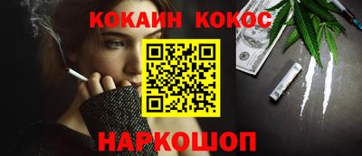ALPHA PVP Партизанск
