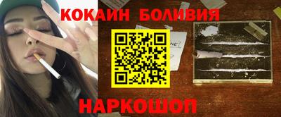 ALPHA PVP Партизанск