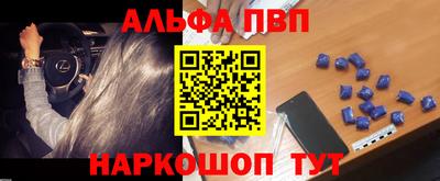 гидра Первоуральск