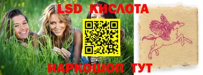 кокс Пенза