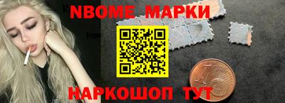 гидра Первоуральск