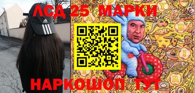 ALPHA PVP Партизанск