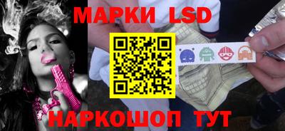 ALPHA PVP Партизанск