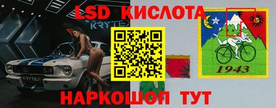 гидра Первоуральск