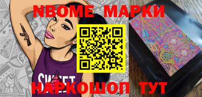 ALPHA PVP Партизанск