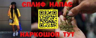 ПСИЛОЦИБИНОВЫЕ ГРИБЫ Пугачёв