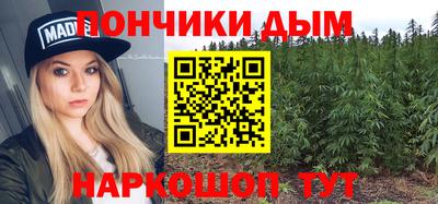 гидра Первоуральск