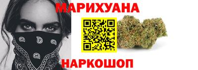 ALPHA PVP Партизанск
