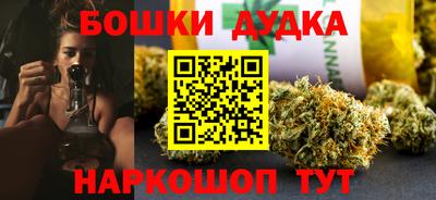 ALPHA PVP Партизанск