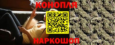 ALPHA PVP Партизанск
