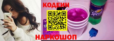 кокс Пенза