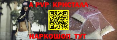 гидра Первоуральск