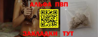 гидра Первоуральск