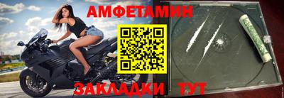 кокс Пенза