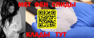 ALPHA PVP Партизанск