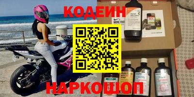 ALPHA PVP Партизанск