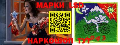 ALPHA PVP Партизанск
