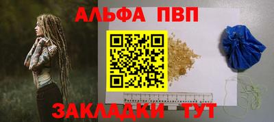 гидра Первоуральск