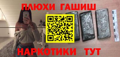 mix Пыть-Ях