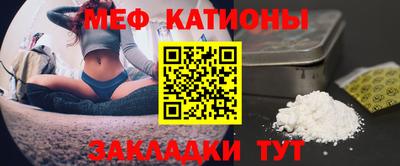 ALPHA PVP Партизанск